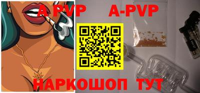 кокс Можайск