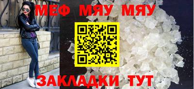 ALPHA PVP Можга