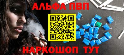 кокаин перу Моздок