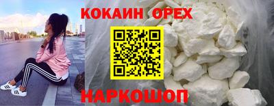 прущие грибы Мариинск