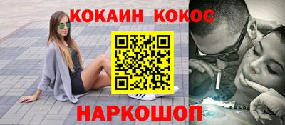 mdpv Малоярославец
