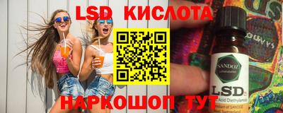 ALPHA PVP Можга