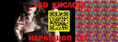 кокс Можайск