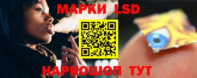 кокаин перу Моздок