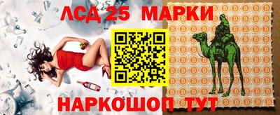 прущие грибы Мариинск