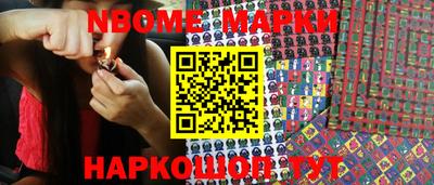 прущие грибы Мариинск