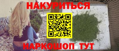 ALPHA PVP Можга