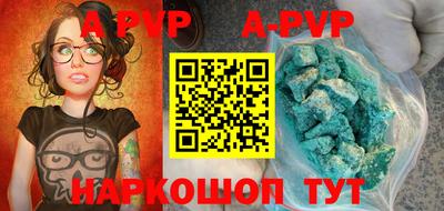 mdpv Малоярославец