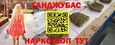 mdpv Малоярославец