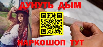 ALPHA PVP Можга