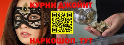 кокс Можайск