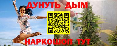 прущие грибы Мариинск