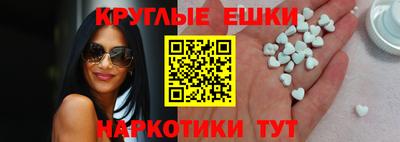 кокаин перу Моздок