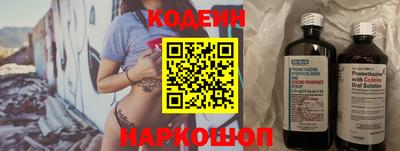 кокаин перу Моздок