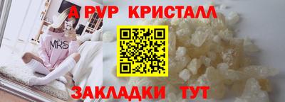 кокс Можайск
