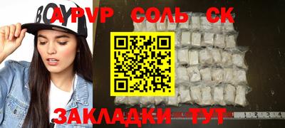 mdpv Малоярославец