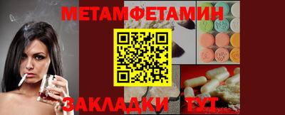 ALPHA PVP Можга