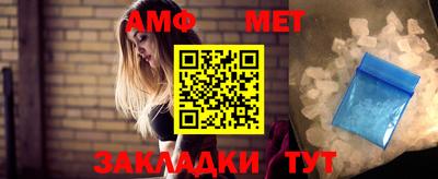 кокс Можайск