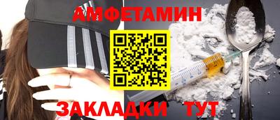 кокаин перу Моздок