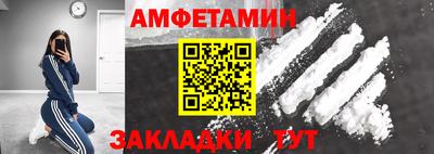ALPHA PVP Можга