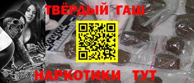 ALPHA PVP Можга