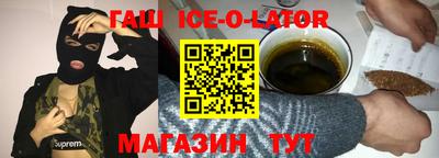 прущие грибы Мариинск