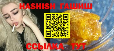 ALPHA PVP Можга