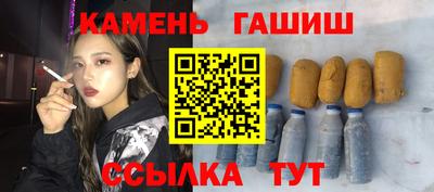 кокаин перу Моздок
