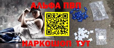 прущие грибы Мариинск