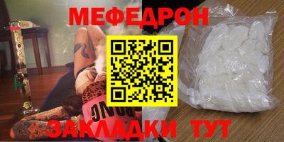 кокс Можайск